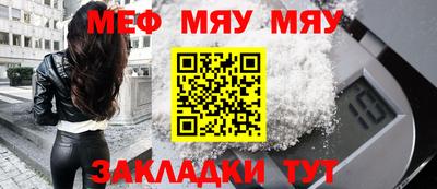 марки nbome Донецк