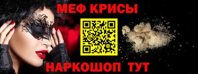 марки nbome Донецк