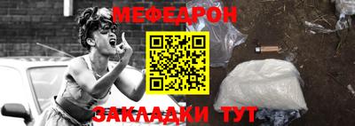 герыч Донской