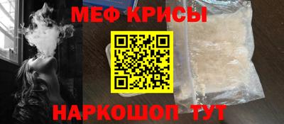 герыч Дубна