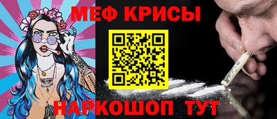 герыч Дубна