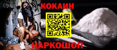 герыч Дубна