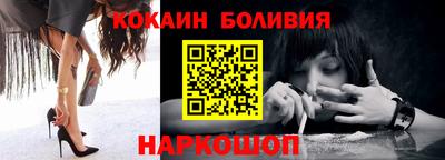 герыч Дубна