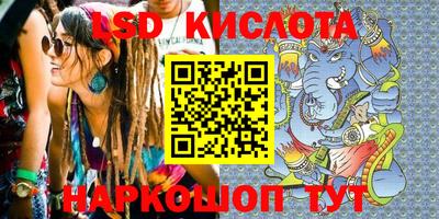 герыч Донской