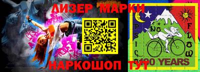 герыч Донской