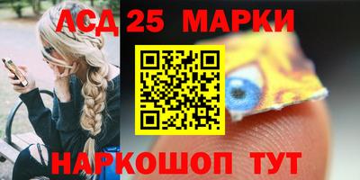 герыч Донской