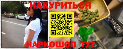 герыч Донской
