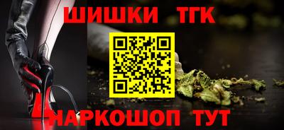 герыч Донской