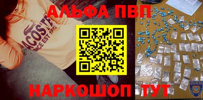 герыч Донской