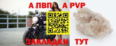 марки nbome Донецк
