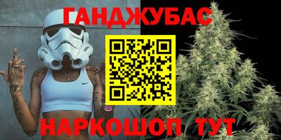 герыч Дубна