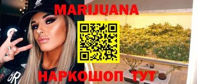 герыч Донской