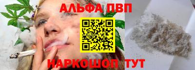герыч Дубна