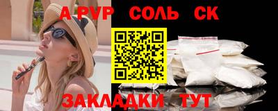 герыч Донской