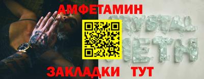 герыч Донской