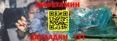 герыч Дубна