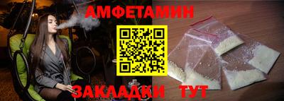 герыч Дубна