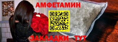 герыч Дубна