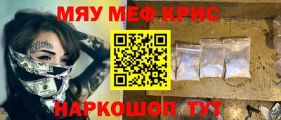 герыч Донской